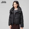 SNOWFLYING Women's Classic Duck Down Jacket