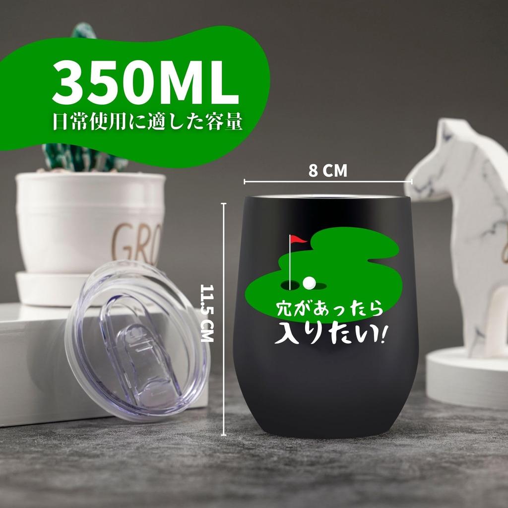 Golf goods for stainless steel tumbler with thermal vacuum popular 350ml men, women, Mother's Day, Father's Day, present, lid, insulation, insulation,