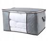 Cover For Bedding, Duvet, Storage, Pillows, Blankets, Windows 70X50X30Cm