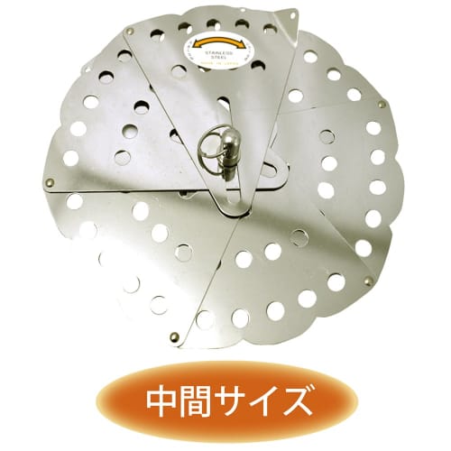 Kai House Select Adjustable Drop Lid, 16-24cm, Made in Japan, DH7154