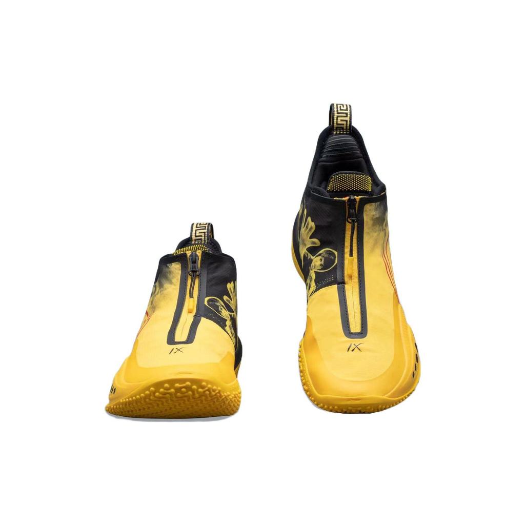 Li-Ning Way of Wade 9 Bruce Lee Herren Sneaker Gelb Schwarz ABAR119-11