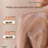 Dear lrean Fumi Water Fragrance Moisturizing Shower Gel