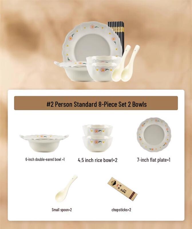 Mode Lanka Elegant Mocha Ceramic Tableware Gift Set