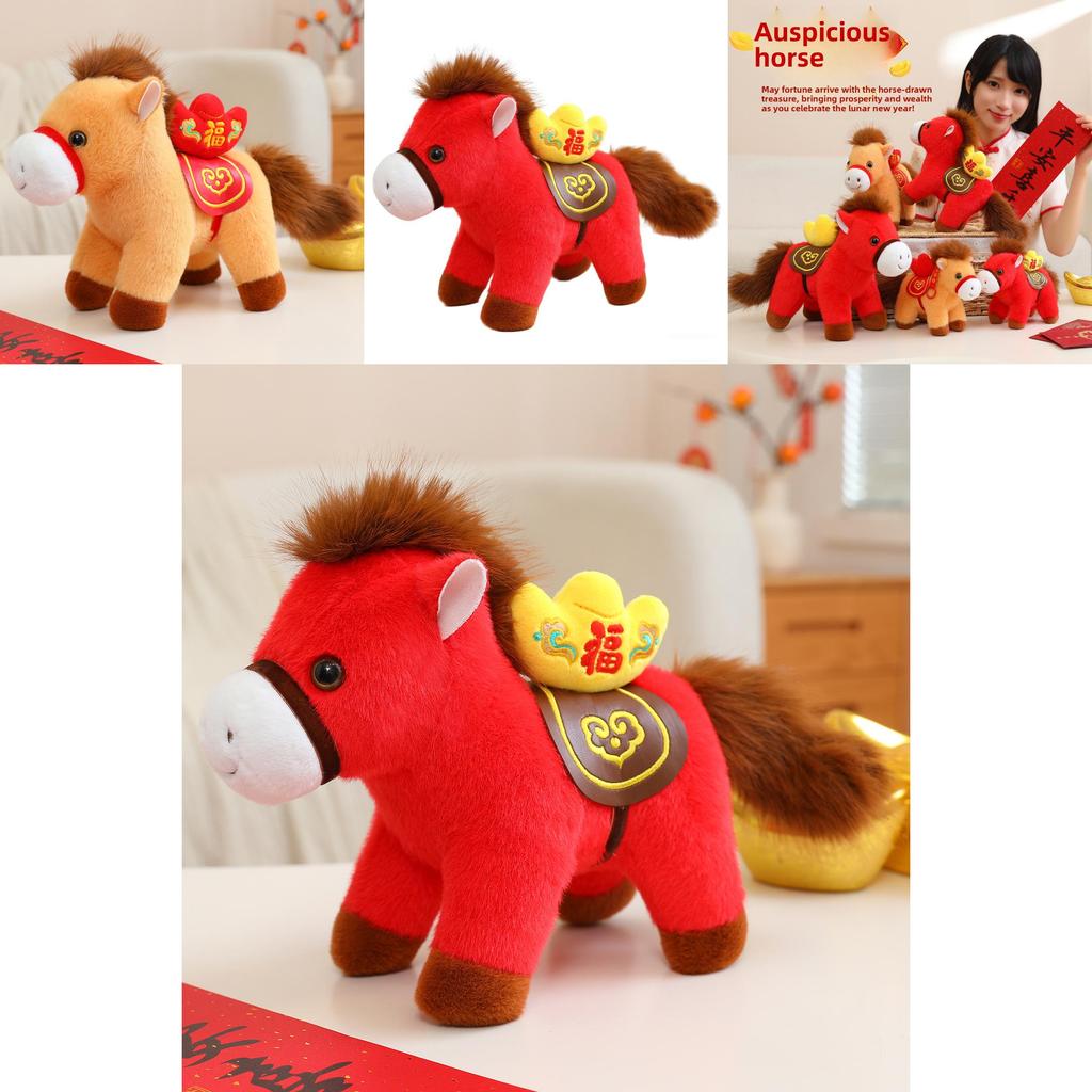Year Of The Horse Plush Toy With Pp Cotton Filling For Lunar New Year Gift