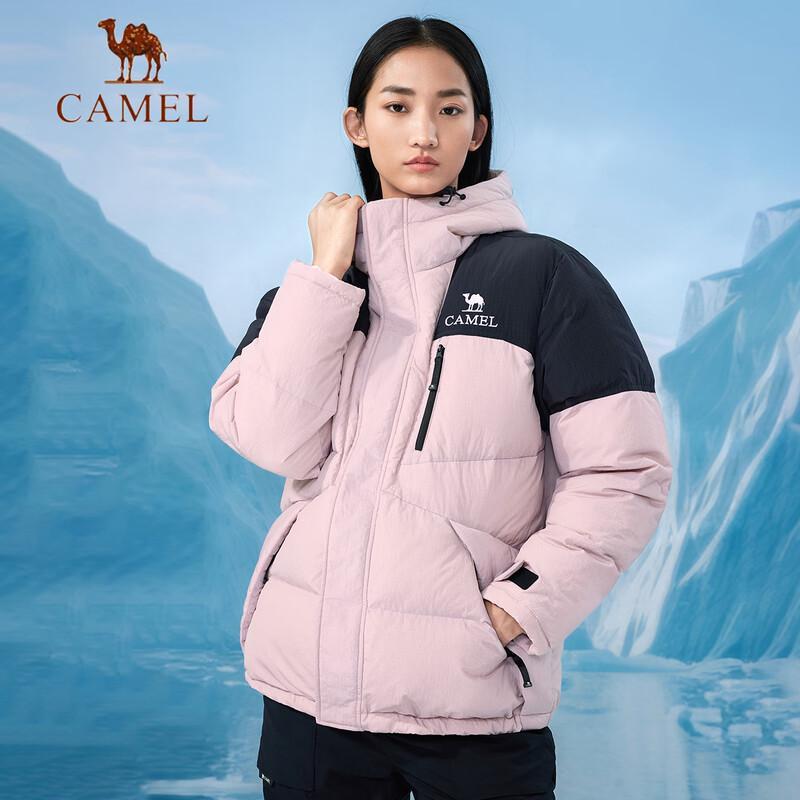 

CAMEL Unisex Hooded Puffer Down Jacket A34CA6B792 2XL