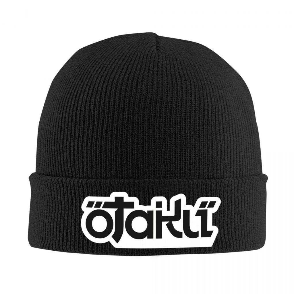 Otaku Herbst Gachiakuta Warme Strickmütze Mode Mützenhut Herbst Winter Outdoor Mützen Hüte für Männer Frauen Erwachsene