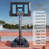 Kids Portable Basketball Hoop