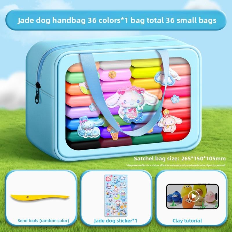 

My Melody Super Light Clay Set With For Kids Art And Craft Projects Blue 36 Colors