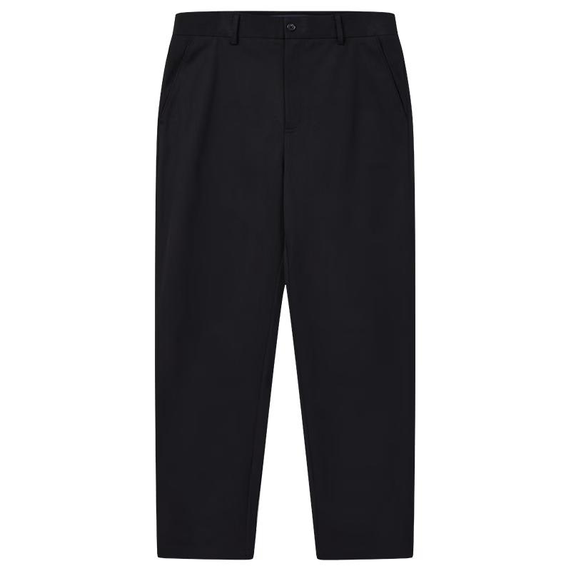 FILA Men s Straight Leg Woven Trousers L