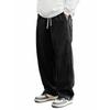 Men's Loose-fitting Solid Color Drawstring Corduroy Casual Pants With  Straight Leg