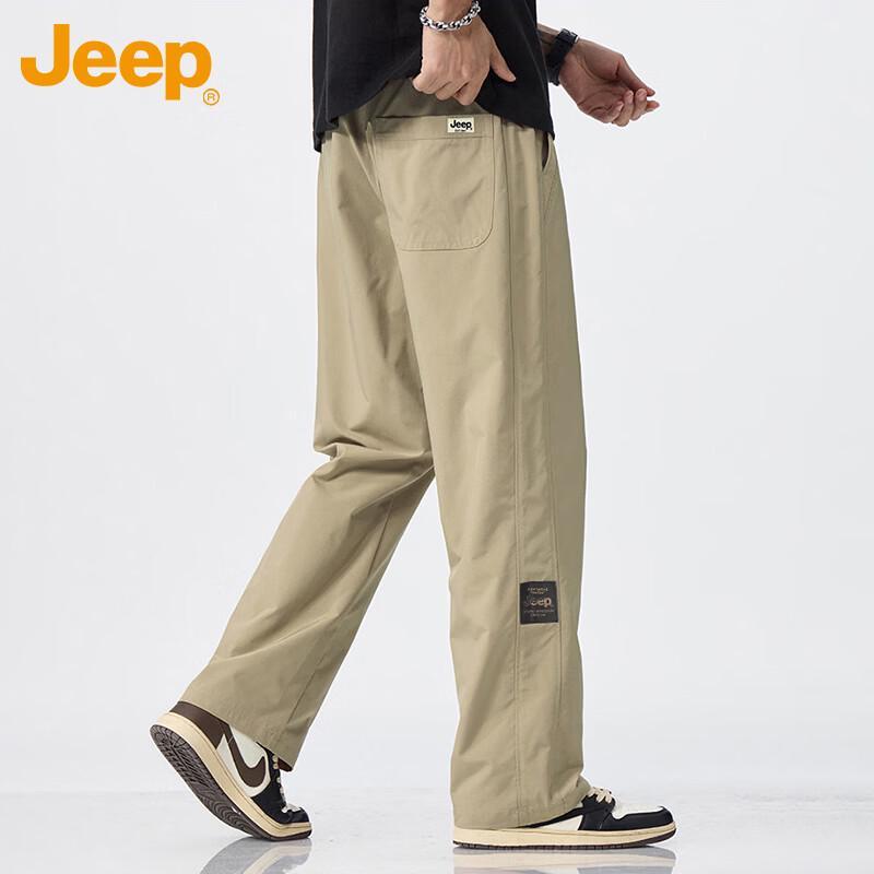 JEEP Men's Ice Silk Loose Straight Casual Quick-Dry Pants