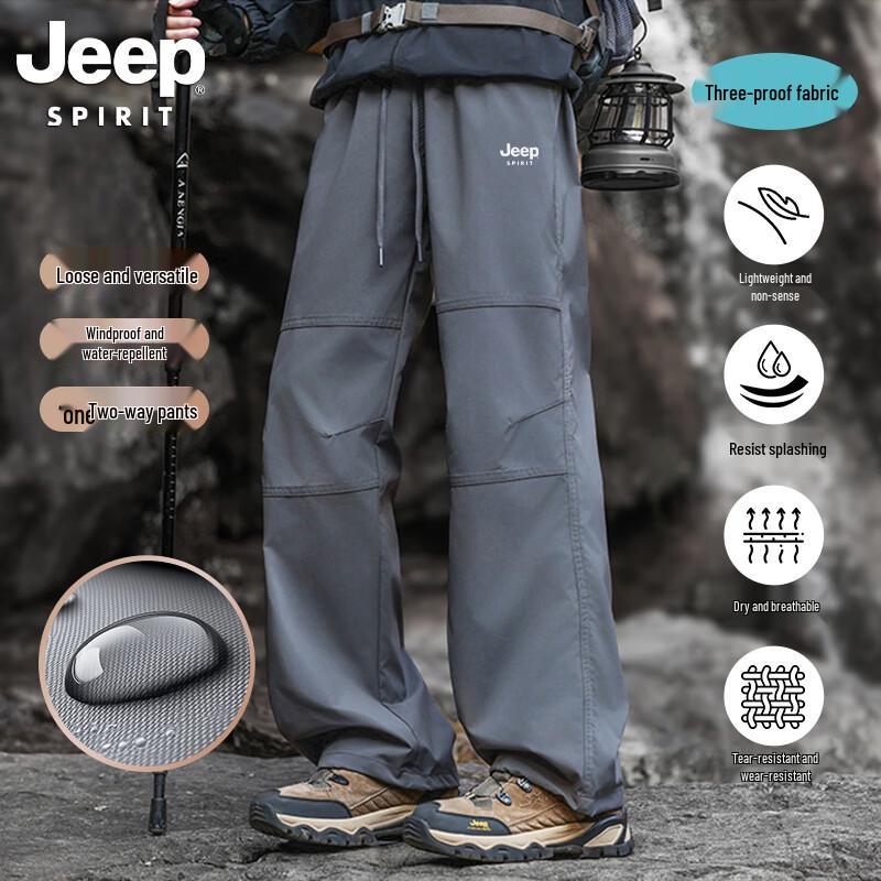 JEEP SPIRIT Men s Outdoor Windproof Waterproof Pants XL