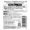 Cow Brand Additive-free Foam Hand Soap Pump 360ml Mousse White 360ml (x 1)