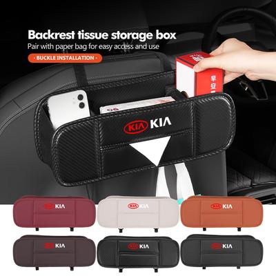 For Car Multifunctional Tissue Water Cup Holder Hanging Hook Phone Storage Box Sportage Rio Ceed Niro Soul Stonic Picanto