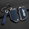 Compatible Jeep Key Case for Compass, Renegade, Cherokee, Grand Commander, Grand Cherokee