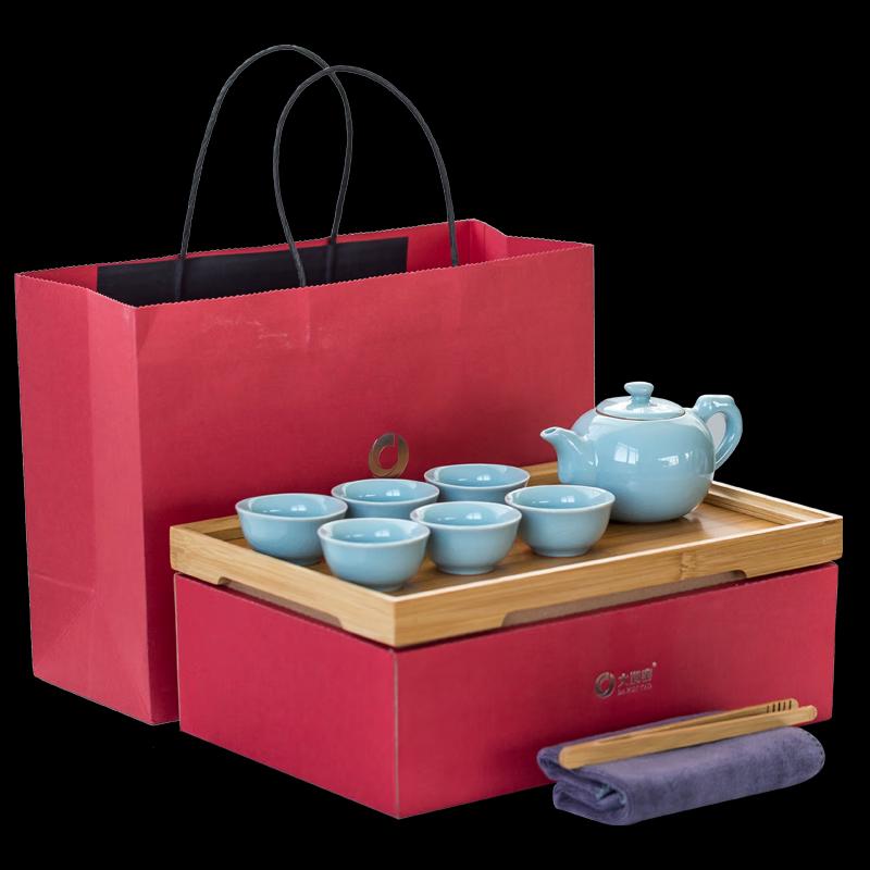 Darunyao Lulugaozhao Ceramic Tea Set