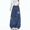 American Retro Star Printed Patch Embroidered Jeans Women In Slimming Wide-leg Casual Long Pants