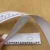 10PCS Sewing Machine Platen Ruler Lockstitch Adhesive Label Overlock Machine Ruler With Glue 90cm 36inch Inspection Measure