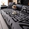 Plush Thickened Sofa Cover Fabric New Leather Sofa Fixed Anti Slip Straight Row Cushion Cover One-Piece Autumn And Winter Season Pad