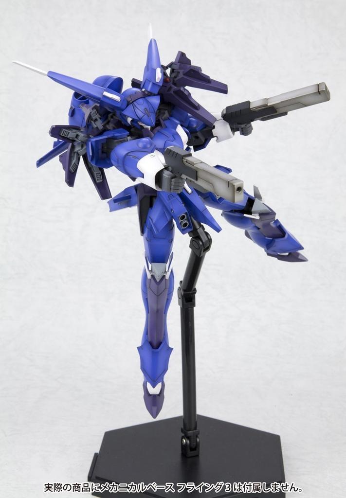 Frame Arms Lapierre Zephyr scale plastic SA-17s (1/100 kit)