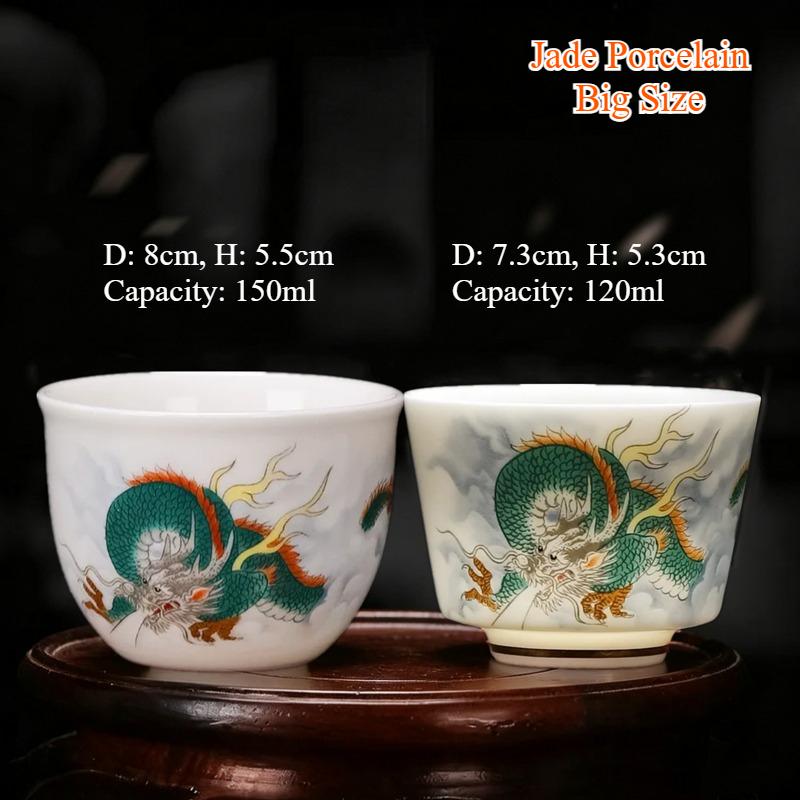 Jade Porcelain Kung Fu Teacups 2 Pcs Set, Creative Pattern Tea Espresso Wine Cups, Household Ceramic Teaware, Drinkware