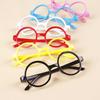Korean-Style Fashionable Round Frame Decorative Glasses for Kids - No Lenses, Unisex Trendy Glasses for Boys and Girls