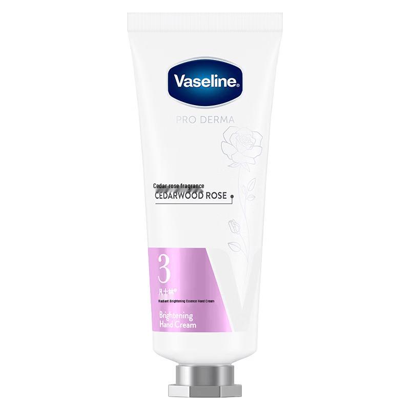 Vaseline Brightening Serum Hand Cream 40g