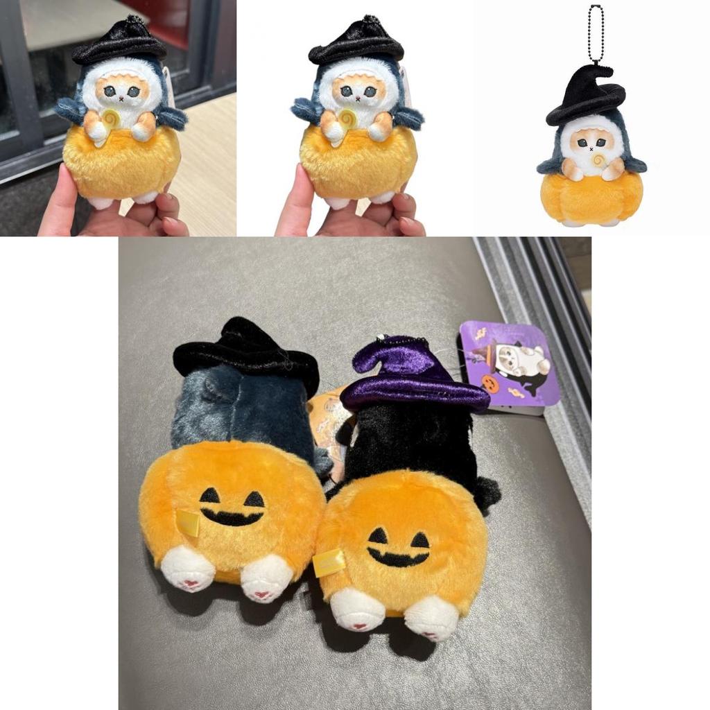 Mofusand Halloween Kürbis Lutscher Plüschtier mit Hai- und Katzenfiguren für Kinder und Sammler