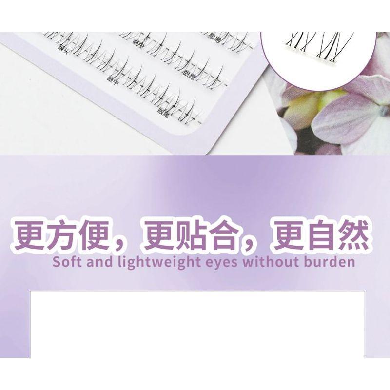 Aimo - Individual Cluster Lower False Eyelashes (Various Designs)