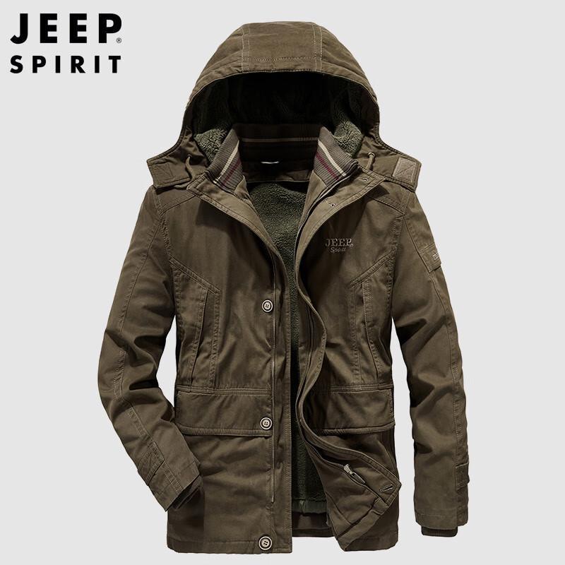 JEEP SPIRIT Men's Hooded Padded Jacket