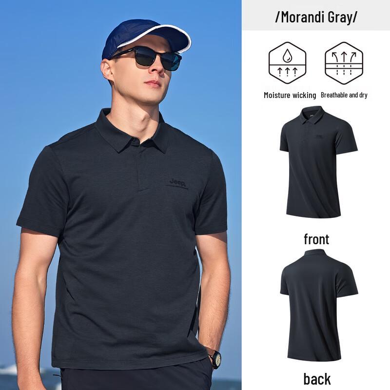 Jeep Men's Quick-Dry Breathable Polo Shirt