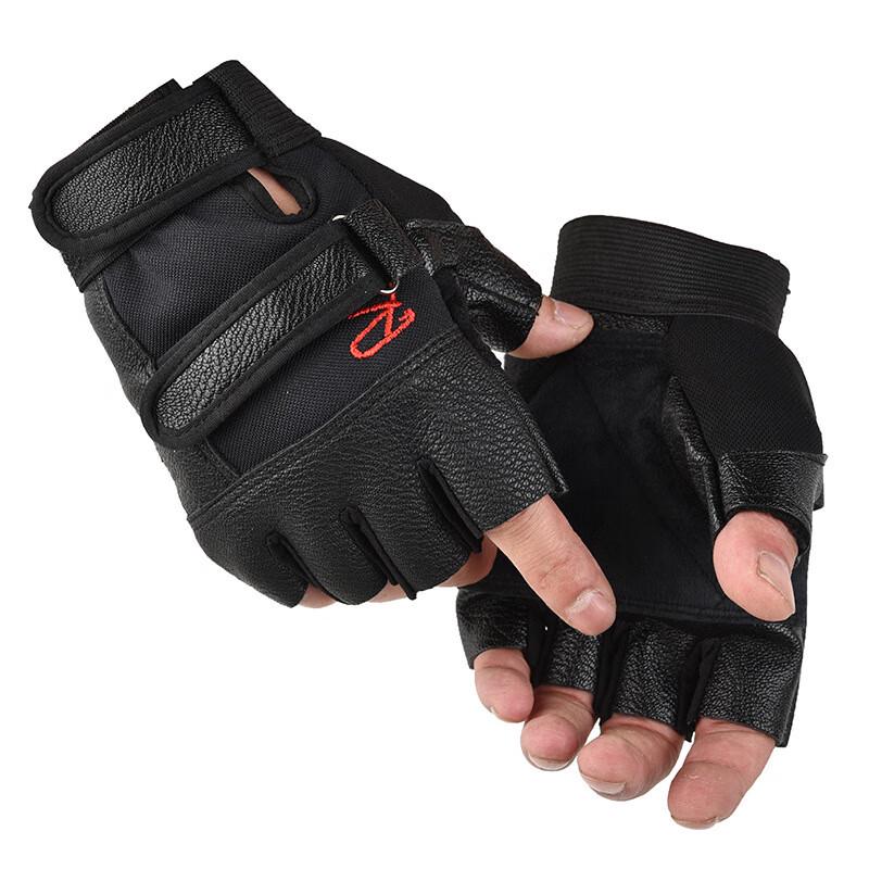 

Maichan Outdoor Cycling Half-Finger Gloves US 9