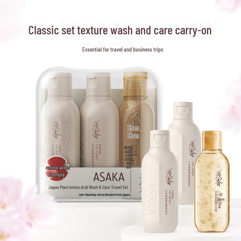 Zestaw podróżny Qianxiang z aminokwasami do mycia włosów i ciała