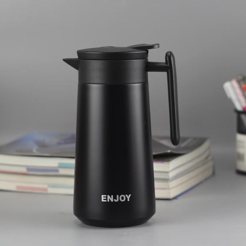 

Shangqi Insulated Coffee Travel Pot