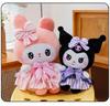 Peluche di Sanrio Kuromi Regalo di Compleanno per Bambina Con Fiocco e Vestito Per Bambini e Collezionisti