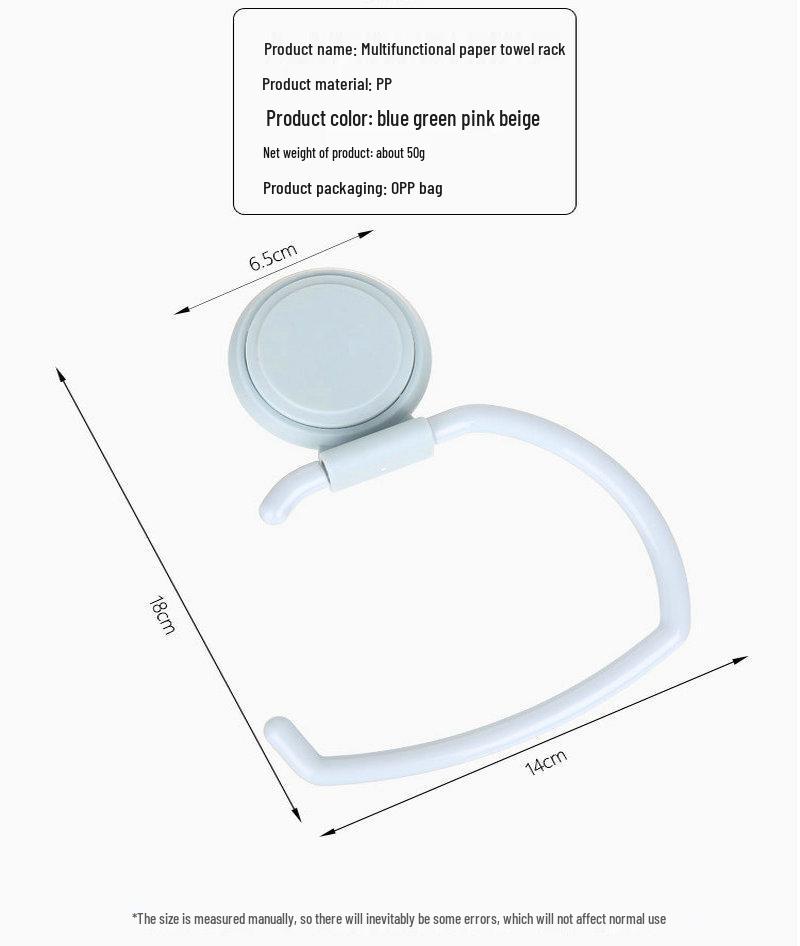 Punch-Free Multifunctional Towel and Paper Roll Holder with Suction Cups