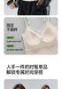 [Beautiful Back Satin Strap] Comes with Chest Mat, No Need To Wear Bra, Slim and Versatile Underwear