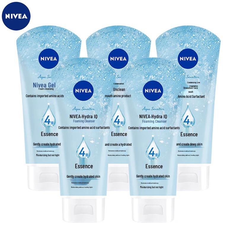 Nivea Hydrating Cleansing Foam 5-Pack