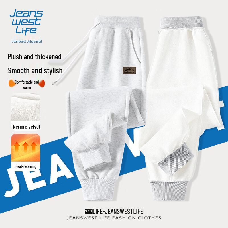 JEANSWEST LIFE Men's Winter Fleece-Lined Jogger Pants