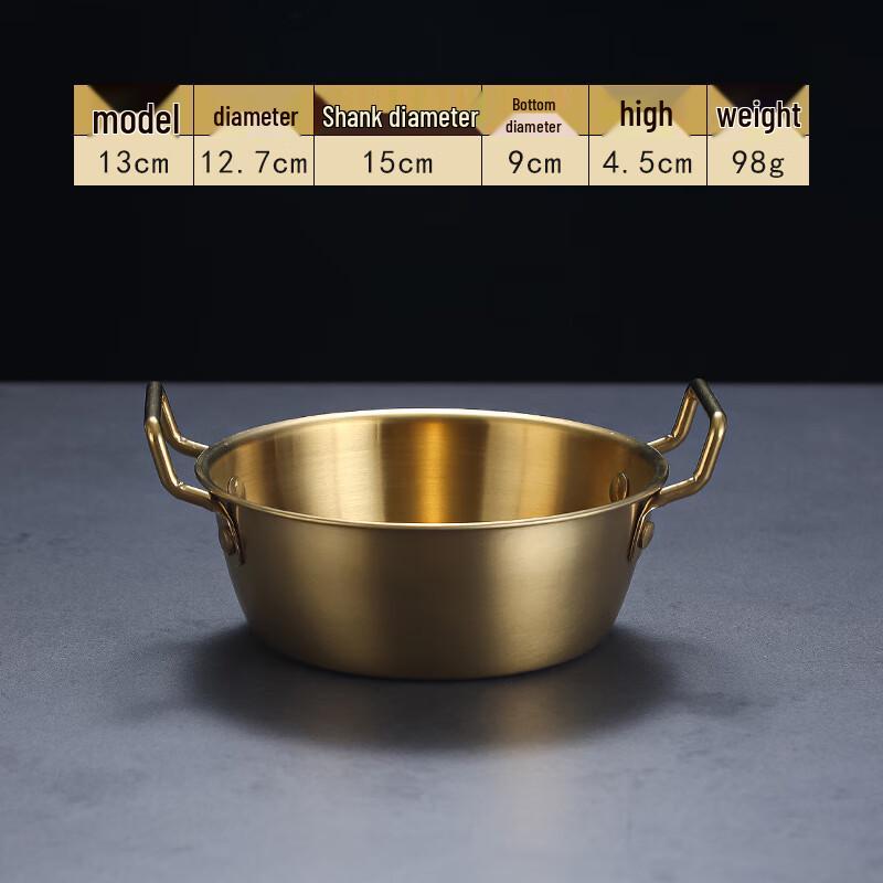 ZISIZ Stainless Steel Snack & Soup Bowl