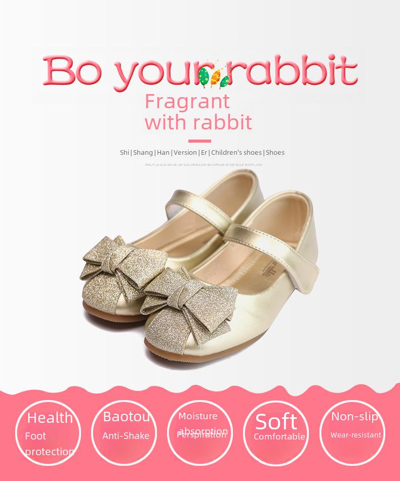 2024 New Girls' Leather Princess Dance Shoes