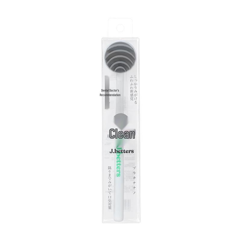 Silicone Tongue Scraper & Cleaner with Gel for Fresh Breath, Two-in-One