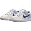 Nike Dunk Abrasion Resistant Low Top Kids' Skateboarding Shoes White Brown Blue Teenagers Sneakers IH7343-141