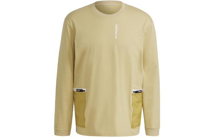 Adidas Originals T Shirt Men s Sandstorm H09364 S