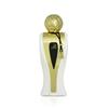 Al Haramain Jameela Eau De Parfum 100 ml (unisex)