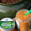 125/250g Gardon Květinové hnojivo s pomalým uvolňováním Bonsajové rostliny Květináče Sukulenty Komplexní hnojivo Univerzální hnojivo pro zeleninu