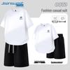 Jeanswest Men's Summer Cotton Sports Set