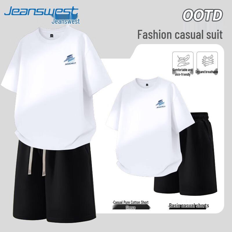 Мужской летний хлопковый спортивный костюм Jeanswest L