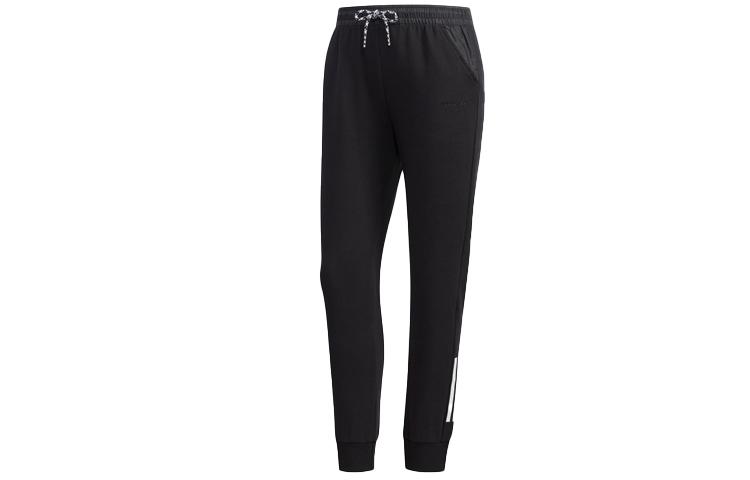 

Adidas Neo Knitted Sweatpants Women s Black DW7801 M