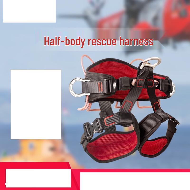 Brangdy Outdoor Tree Climbing Safety Harness